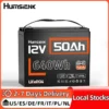 Humsienk 12V 50Ah LiFePO4 aku