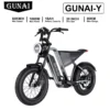 GUNAI-Y, GUNAI-Y, 1000W, 48V, 18Ah, 60KM/H, 50-90km, 20" elektriline maastikuratas