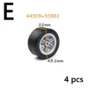 Wheels and tires differ<span> - </span>tire 44309