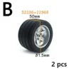 Wheels and tires differ<span> - </span>32296 22969