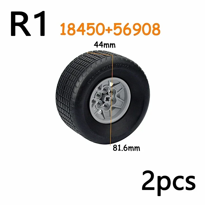 Wheels and tires differ<span> - </span>18450-56908 Gray