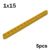 Beams of different lengths, 10 pcs<span> - </span>32278-yellow