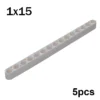 Beams of different lengths, 10 pcs<span> - </span>32278-white