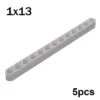 Beams of different lengths, 10 pcs<span> - </span>41239-white