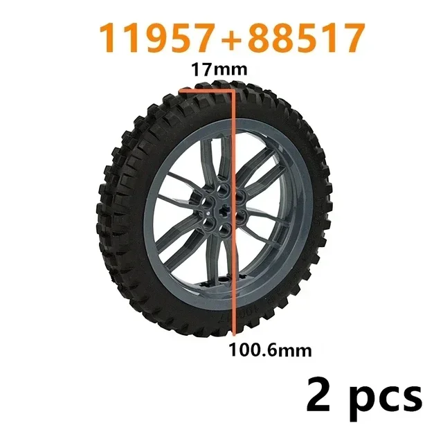 Wheels and tires differ<span> - </span>11957-88517-Gray