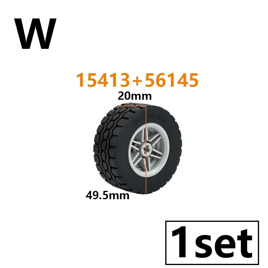 Wheels and tires differ<span> - </span>15413-56145-1set