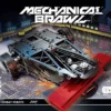 Mechanical Brawl Robot 4002 680pcs