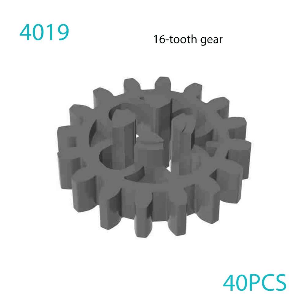 Gears are different<span> - </span>4019-deep grey