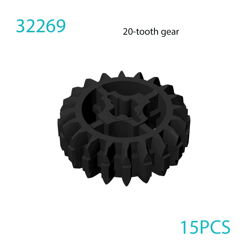 Gears are different<span> - </span>32269-black